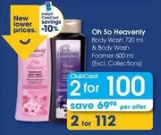 Oh So Heavenly - Body Wash & Body Wash Foamer