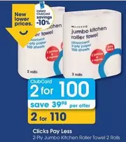 clicks - Jumbo Kitchen Roller Towel 2 Rolls