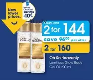 Oh So Heavenly - Luminous Glow Body Gel Oil 200 ml