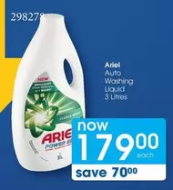 Ariel - Auto Washing Liquid