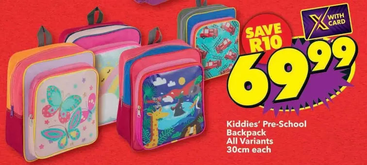 Kiddies' Pre-School Backpack