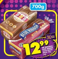 BB - Bakeries Sliced Brown Bread