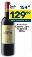 Kanonkop - Kadette Cape Red Blend