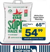 White Star - Super Maize Meal