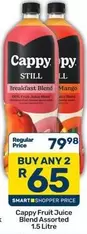 Mango - Fruit Juice Blend Assorted