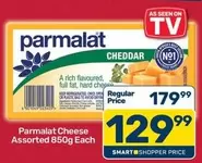 Parmalat - Cheese