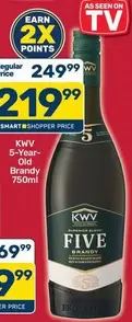 KWV - 5-Year-Old Brandy 750ml