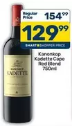 Kanonkop - Kadette Cape Red Blend