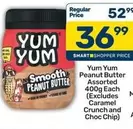 Yum Yum - Peanut Butter