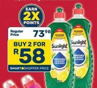 Sunlight - Liquid Dishwashing Detergent