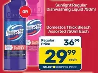 Domestos - Thick Bleach