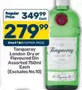 Tanqueray - London Dry or Flavoured Gin