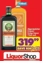 Jagermeister - Jägermeister Original Orange Liqueur