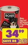 Boss - Dog Food