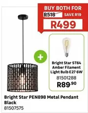 Bright Star PEN898 Metal Pendant Black