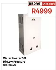 Water Heater 16l Hi/Low Pressure