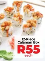 12-Piece Calamari Box