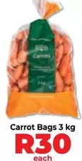 Spar - Carrot Bags