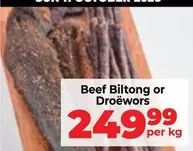 Beef Biltong or Droëwors