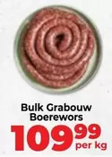Grabouw Boerewors
