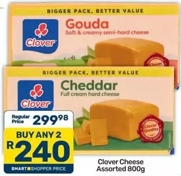 Clover - Gouda & Cheddar Cheese