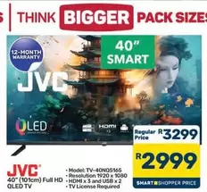 JVC - 40" (101cm) Full HD QLED TV