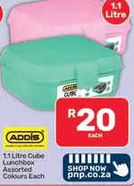 Addis - Cube Lunchbox