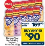 Danone - Sip Drinking Yoghurt