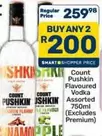 Pushkin - Count Flavoured Vodka