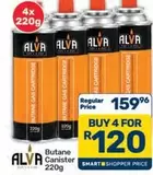 Alva - Butane Canister