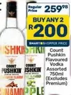 Pushkin - Count Flavoured Vodka