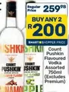 Pushkin - Flavoured Vodka