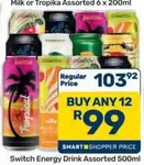 Switch - Energy Drink Assorted