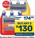 Bonaqua - Water Pump Assorted