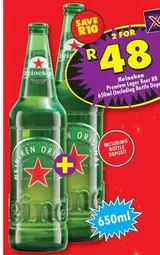 Heineken - Premium Lager Beer