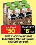 First Choice - MILK UHT FLAVOURED MILK