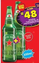 Heineken - Premium Lager Beer RB