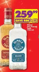 Olmeca - Silver/Reposado Tequila