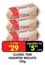 CLASSIC TIME ASSORTED BISCUITS