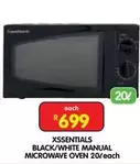 BLACK/WHITE MANUAL MICROWAVE OVEN