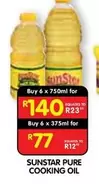 Sunstar - PURE COOKING OIL