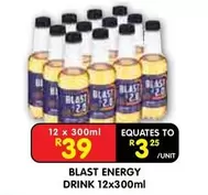 ENERGY DRINK