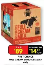 First Choice - FULL CREAM LONG LIFE MILK