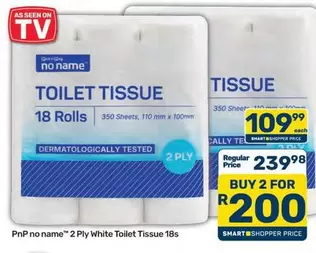TOILET TISSUE
