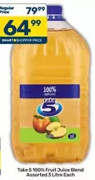 100% Apple Juice