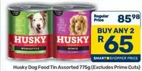 Husky - Dog Food Tin