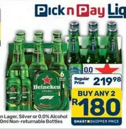 Heineken - Lager, Silver or 0.0% Alcohol