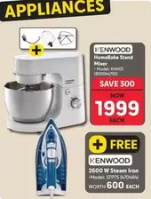Kenwood - HomeBake Stand Mixer
