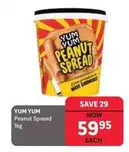 Yum Yum - Peanut Spread