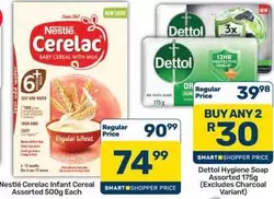 Dettol - Hygiene Soap